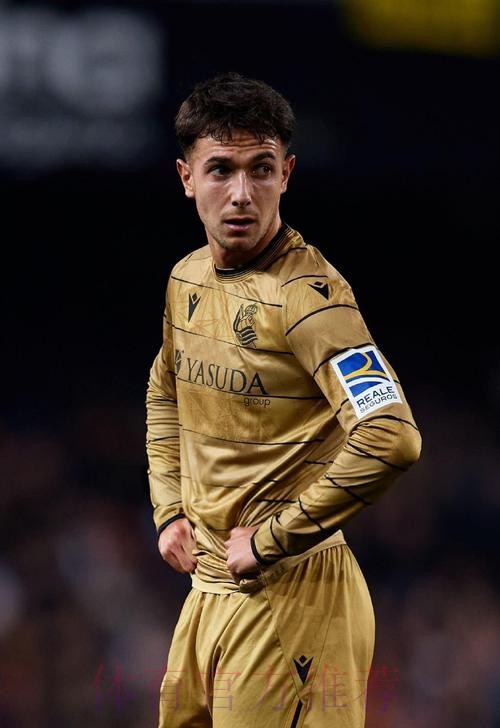 解约金6000万欧!马卡:皇马关注皇社中场祖比门迪